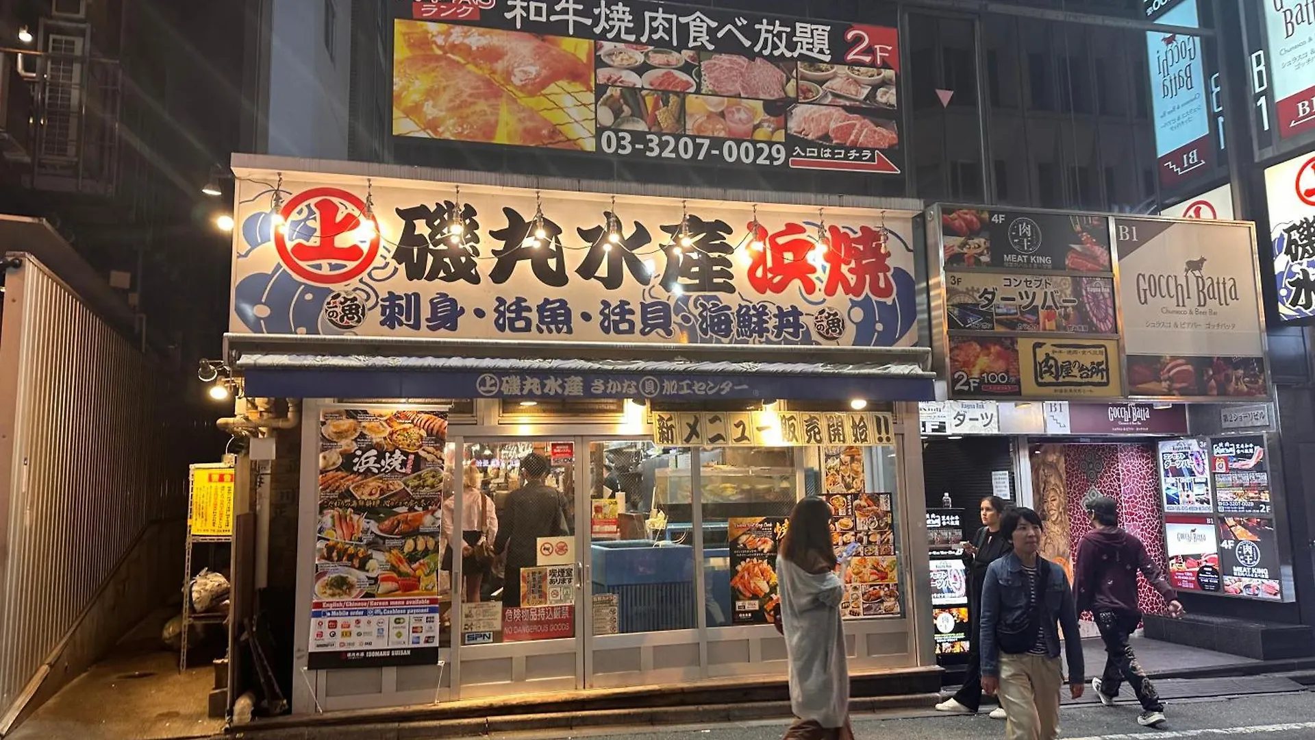 新宿超繁华地域歌舞伎町68平方3个卧室-步行3分到歌舞伎町-新宿站9分-东新宿站4分-涩谷直达-最多可住8人 Tokyo 0*,  Japan