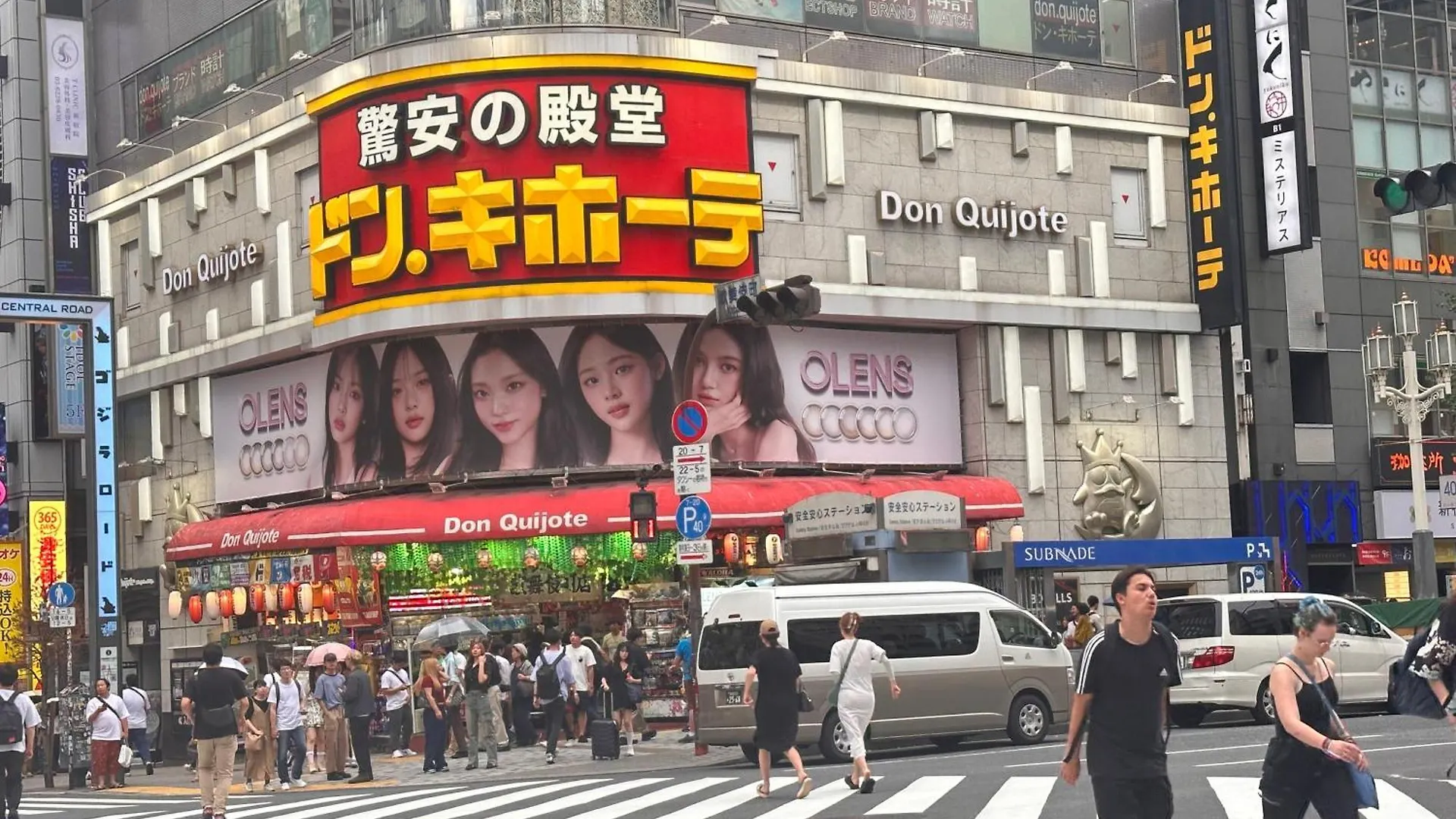 新宿超繁华地域歌舞伎町68平方3个卧室-步行3分到歌舞伎町-新宿站9分-东新宿站4分-涩谷直达-最多可住8人 Tokyo Japan